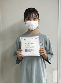 rina uchida